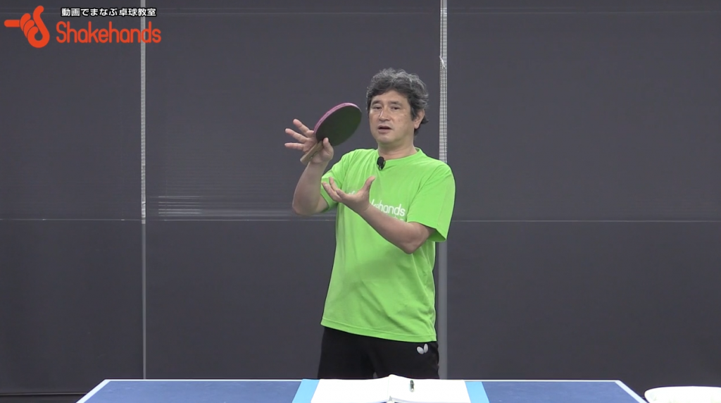 【平岡義博】フォア強打の基本。上半身回転でパワーUP!_03