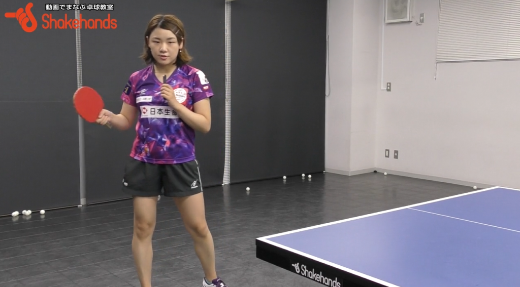 【石垣優香】フォア、バックカットの切り返し。足の動きがポイント_03