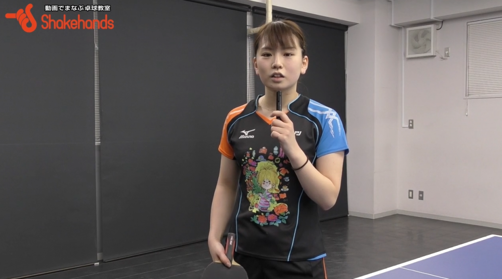 【天野優】4球目カウンターとブロック。コースが読めない時の対処法_03