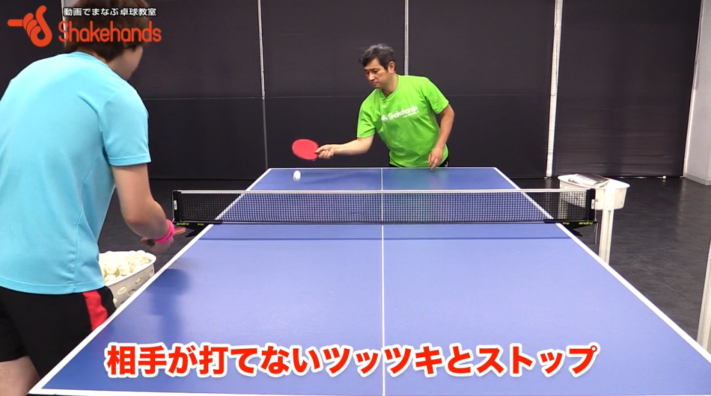【平岡義博】張本選手のツッツキ。切れてて打ちにくい_00