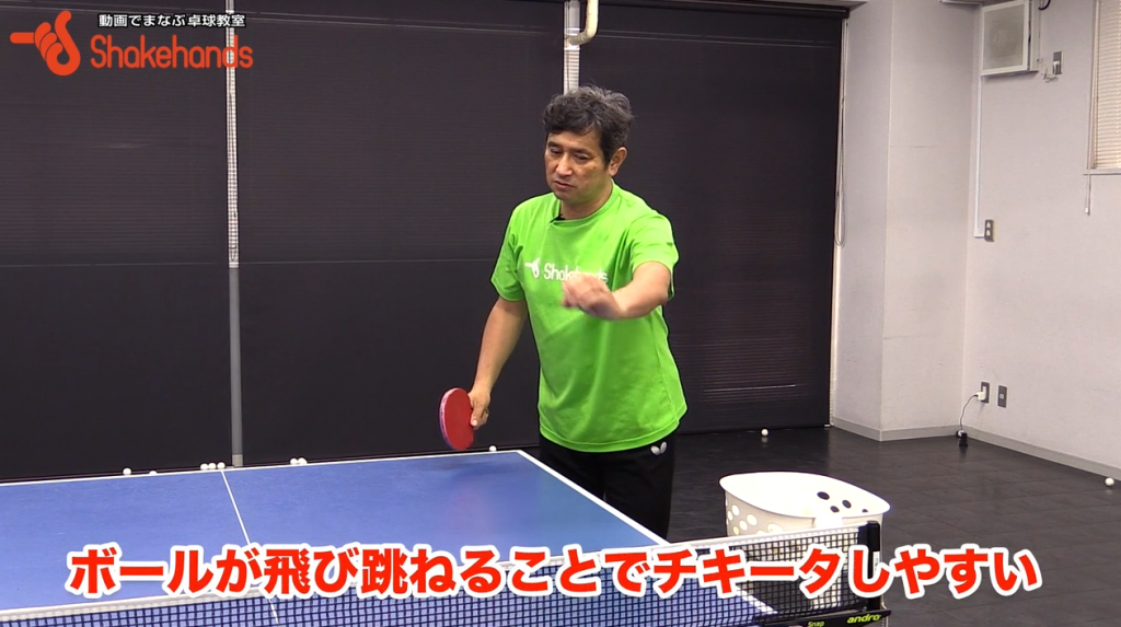 水谷選手と張本選手のサーブの共通点。チキータ封じる by 平岡義博_00
