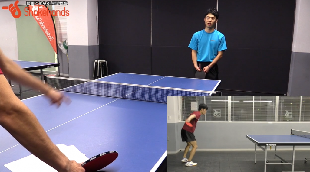 平屋広大のカットからのドライブ。試合で使う動き_00