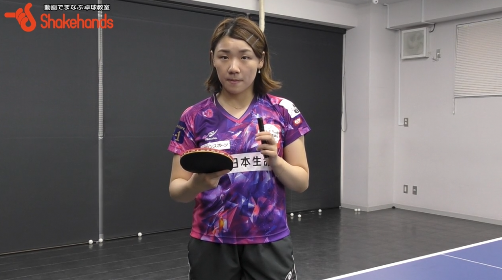 石垣優香のラケット、ラバー。中国選手に効いた表ラバー作戦_01