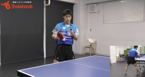 吉田雅己の高速バックドライブ、ラケットの出し方重要!