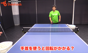 平岡義博がメッタ斬り!「その打ち方、間違い!」