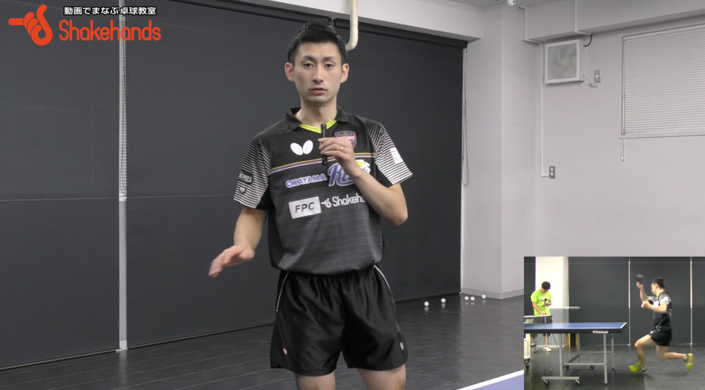 【上田仁】3球目攻撃。台との距離感を覚えよ!_01