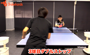 世界のトップ選手が認める上田仁の3球目ダブルストップ