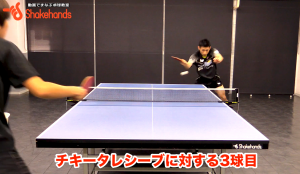 【上田仁】チキータレシーブを3球目攻撃。回転に負けないレシーブ