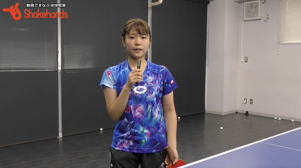梅村優香のバック強打。バック表の選手は必須!_01