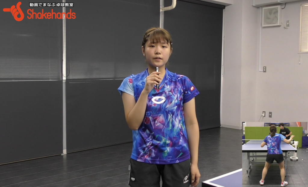梅村優香のフォアドライブ。左利きの特徴出せるコースの打ち分け_00