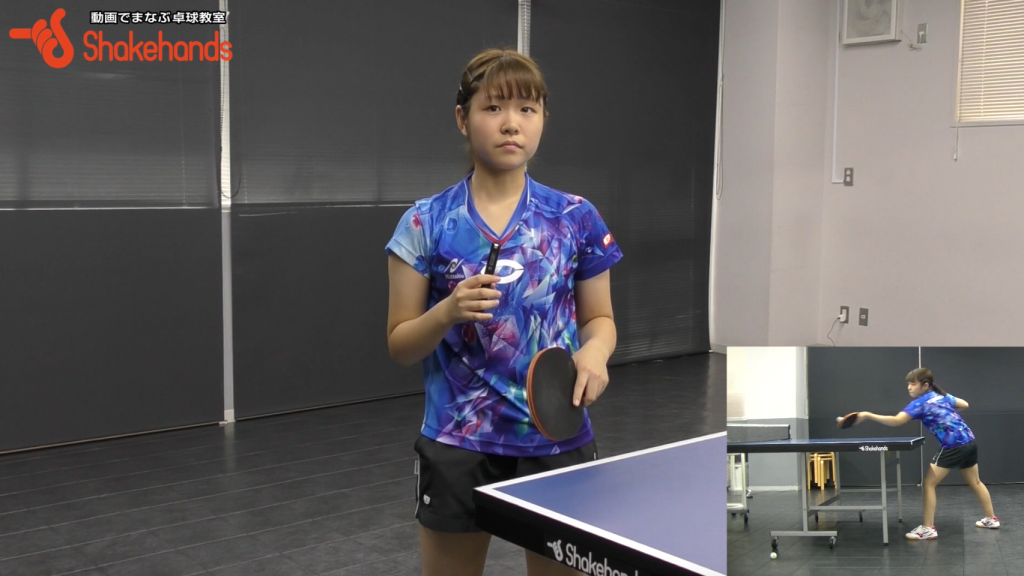 梅村優香のフォアツッツキ。指の使い方でブチっと切る!_03
