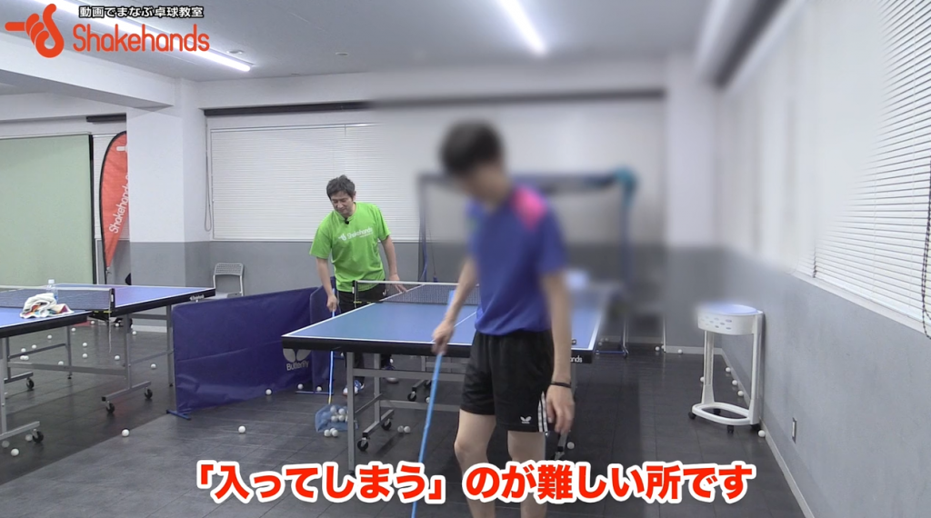 「平岡義博」ミスしないフォアハンド。足を動かさない_01