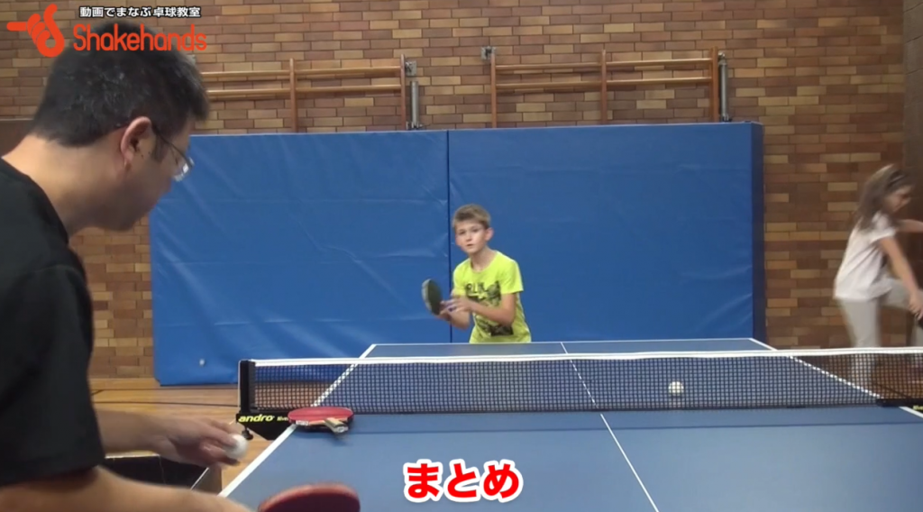 8分で身につくフォアドライブ。クセの修正法 by板垣孝司_02