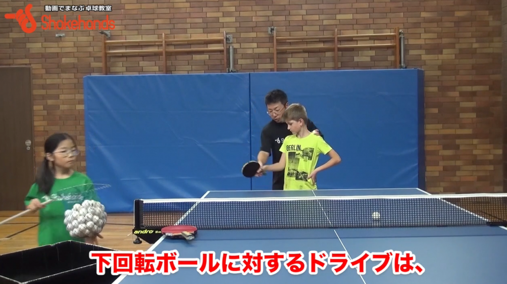8分で身につくフォアドライブ。クセの修正法 by板垣孝司_03