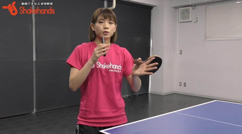 成本綾海の多球練習。判断力身につけて試合に強く!_03