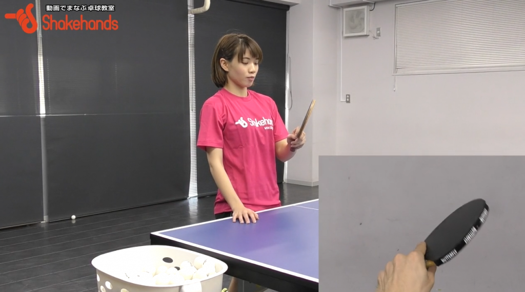 成本綾海の王子サーブ。横下と上回転の分かりにくい振り方_00