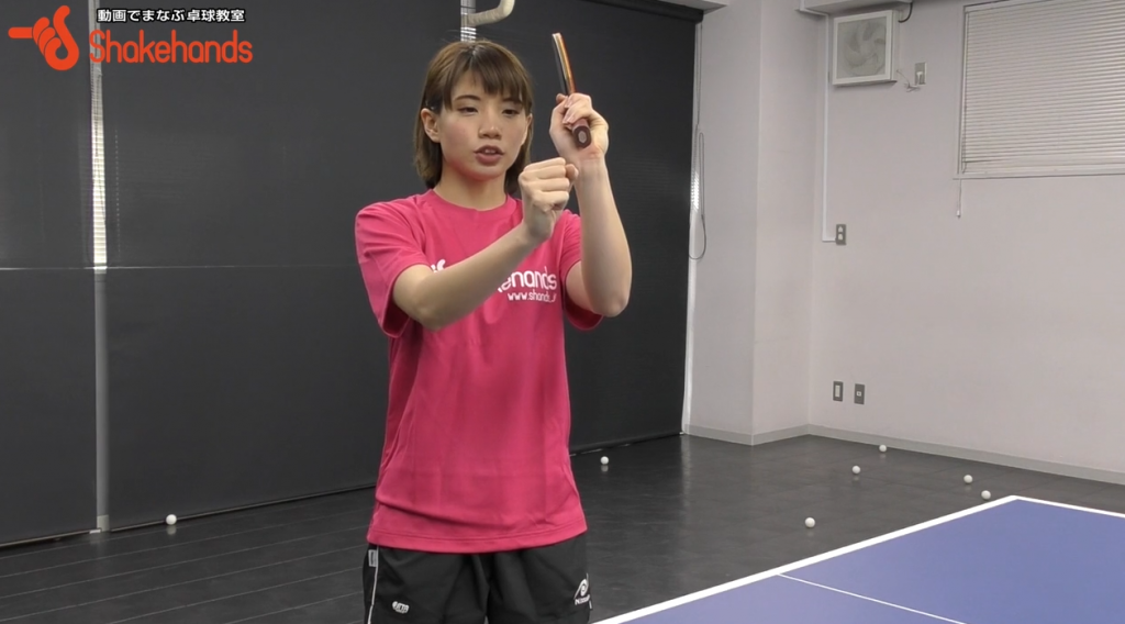 成本綾海の王子サーブ。横下と上回転の分かりにくい振り方_03