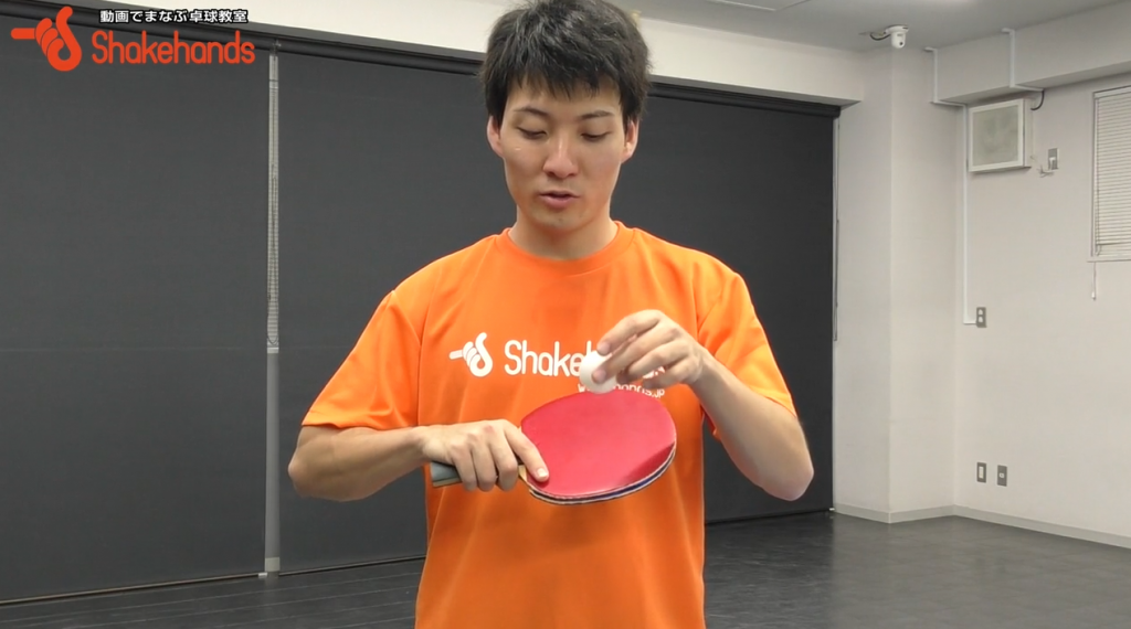 バック下回転サーブ。低くバウンドさせるコツ by英田理志_03