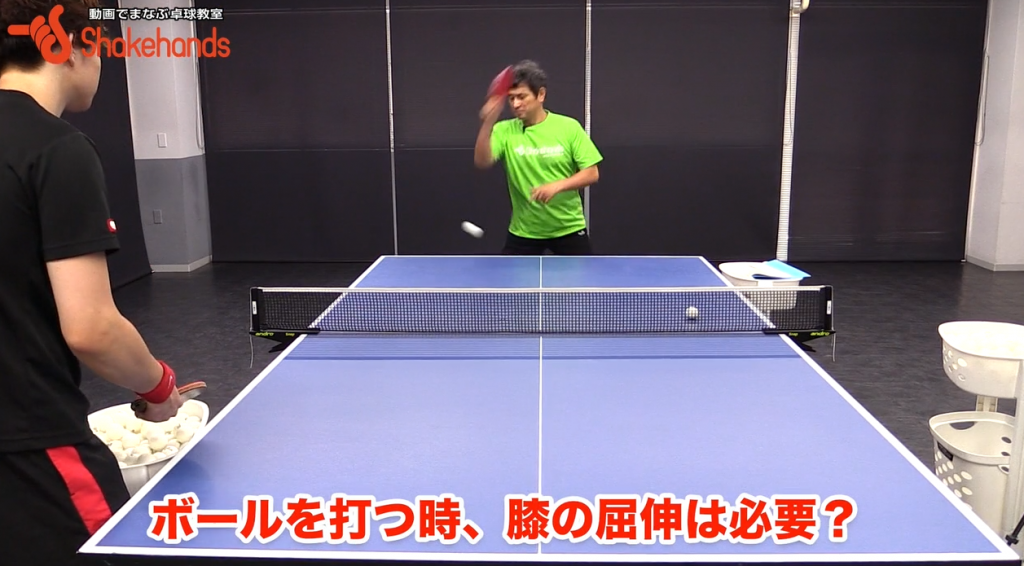 正しいフォアドライブ。膝の屈伸は必要なし! by平岡義博_00