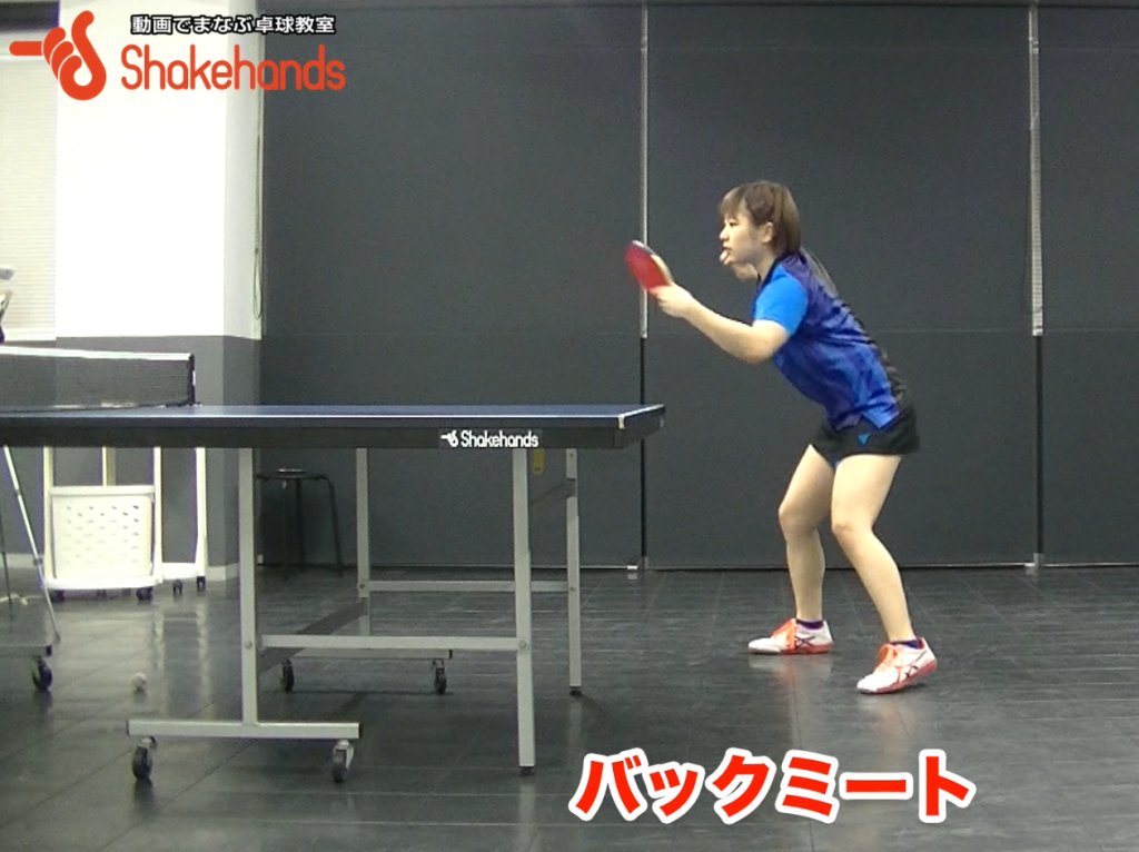 前田美優のバックミート! パンチ力出すには重心がポイント!_01