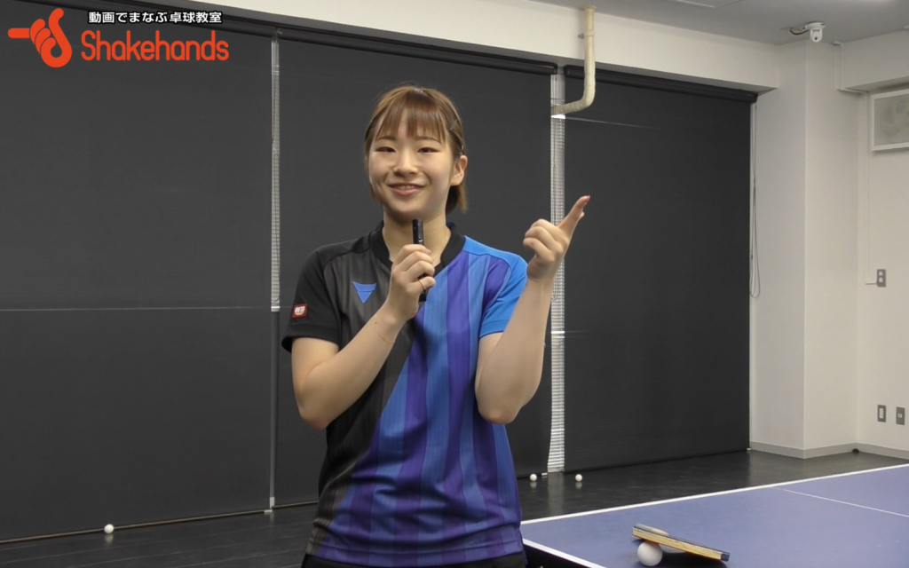 前田美優のバックスマッシュ。打ちやすい持ち方_00