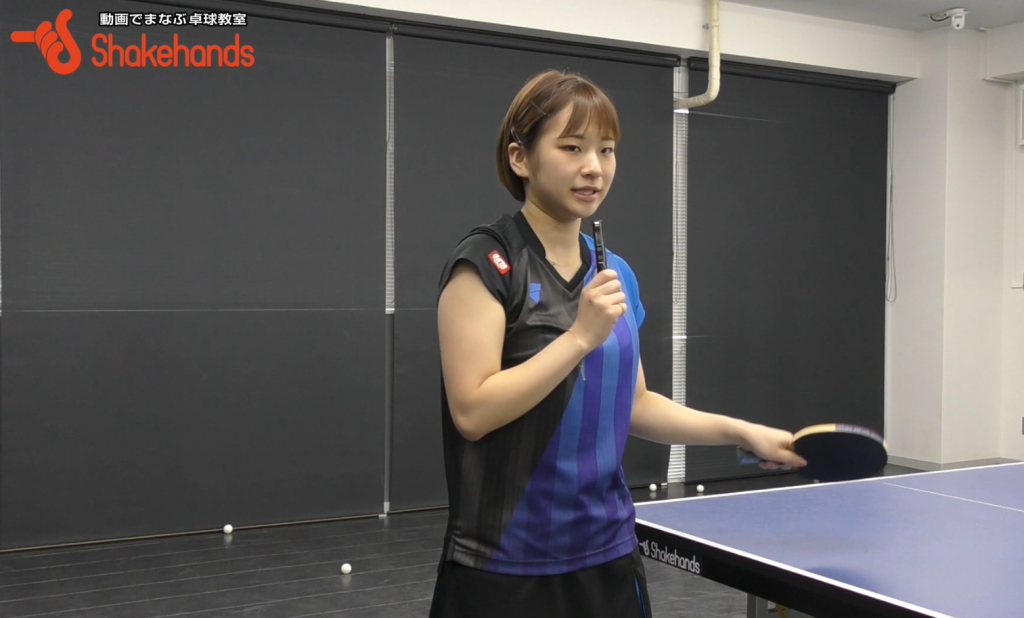 【前田美優】回り込みフォア。コースが読まれない打ち方_02