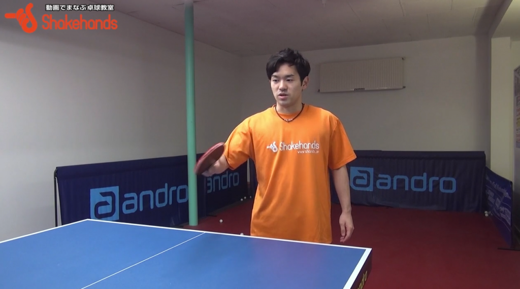 及川瑞基の左対策。ツッツキとストップ見直せば勝てる!_01