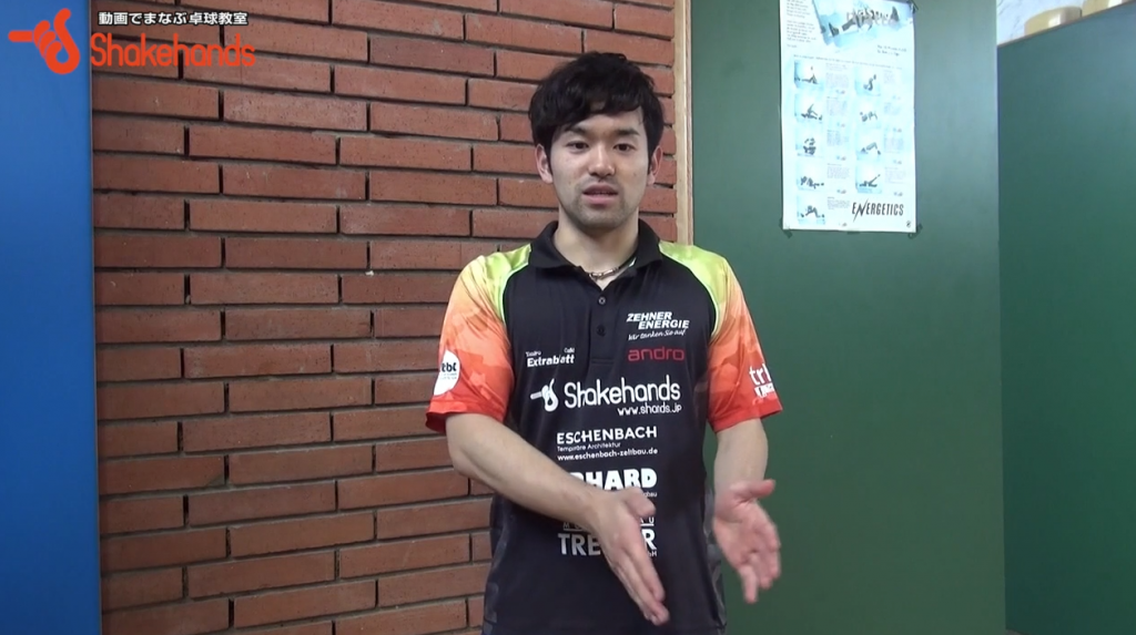 【及川瑞基】パワーフリック。甘いストップを狙い撃ち_00