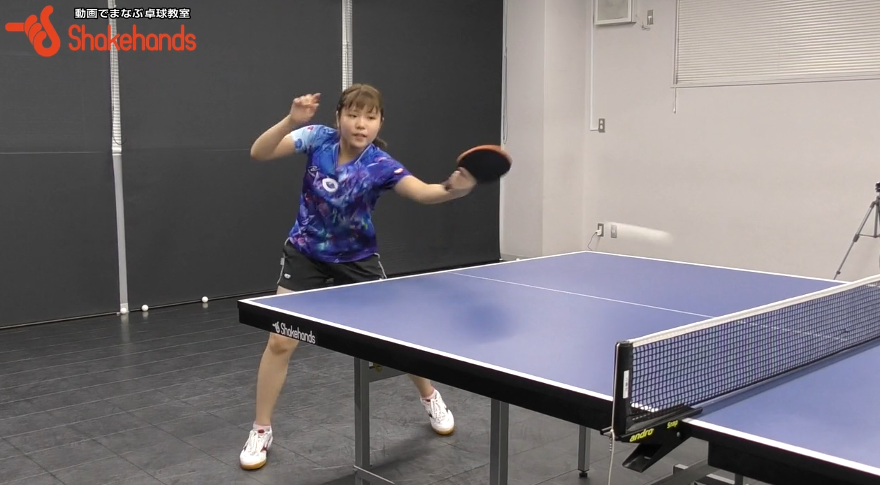 梅村優香のフットワーク。体勢崩さず打つコツ教えます