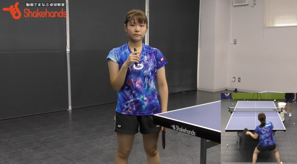 【梅村優香】チャンスボールを打つ。試合でもミスしなくなる_01