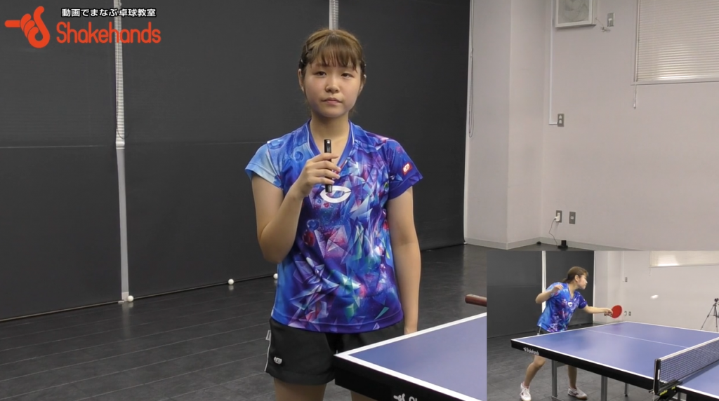 梅村優香のロビングを打たなくてもいい! 確実な得点パターン_01