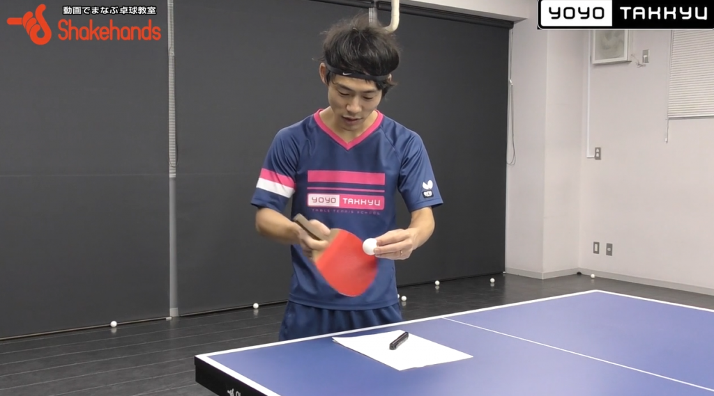 【川口陽陽】ロングサーブにも対応できる、表を生かしたレシーブ!_02