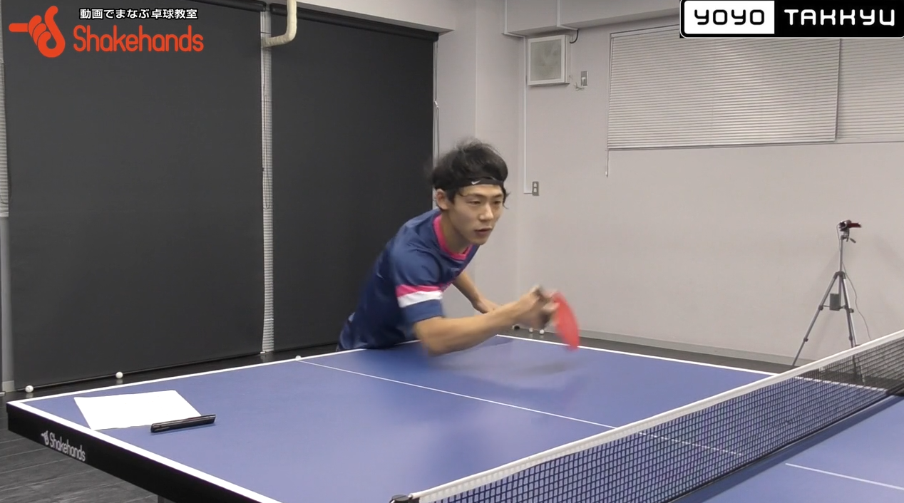 川口陽陽のプッシュ。ネットミス怖がらず真っ直ぐ押す