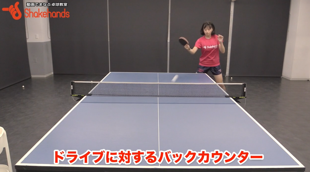 バックカウンター!強くかけ返さないby林幸菜_00