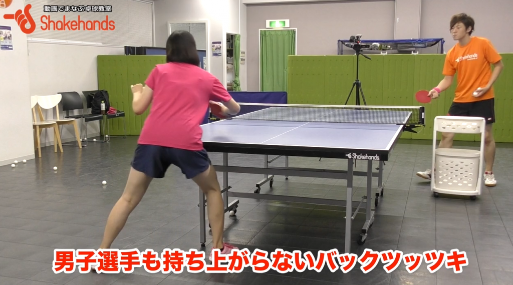 バックツッツキ!男子選手も持ち上がらないほどキレる!by林幸菜_00