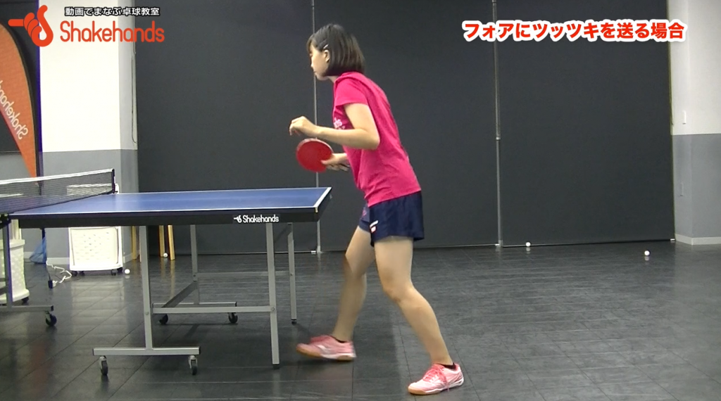 バックツッツキ!男子選手も持ち上がらないほどキレる!by林幸菜_01