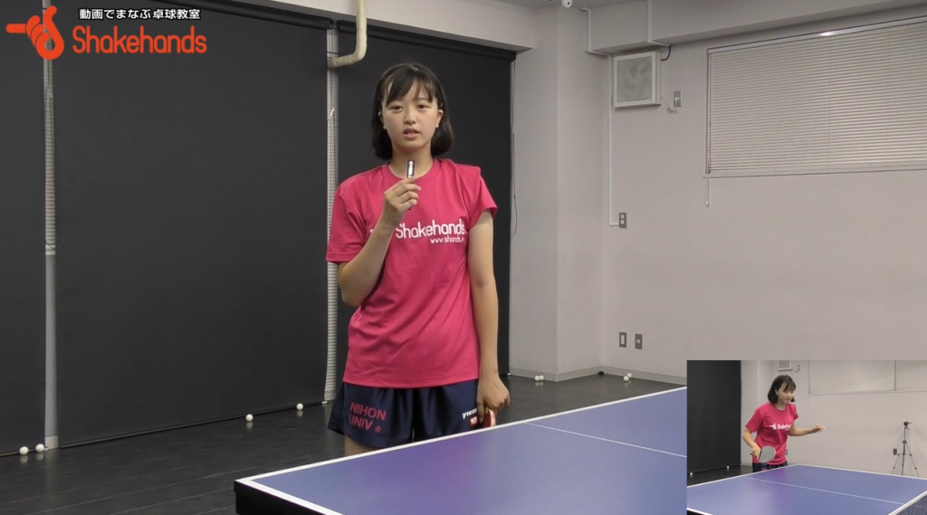 バックツッツキ!男子選手も持ち上がらないほどキレる!by林幸菜_02