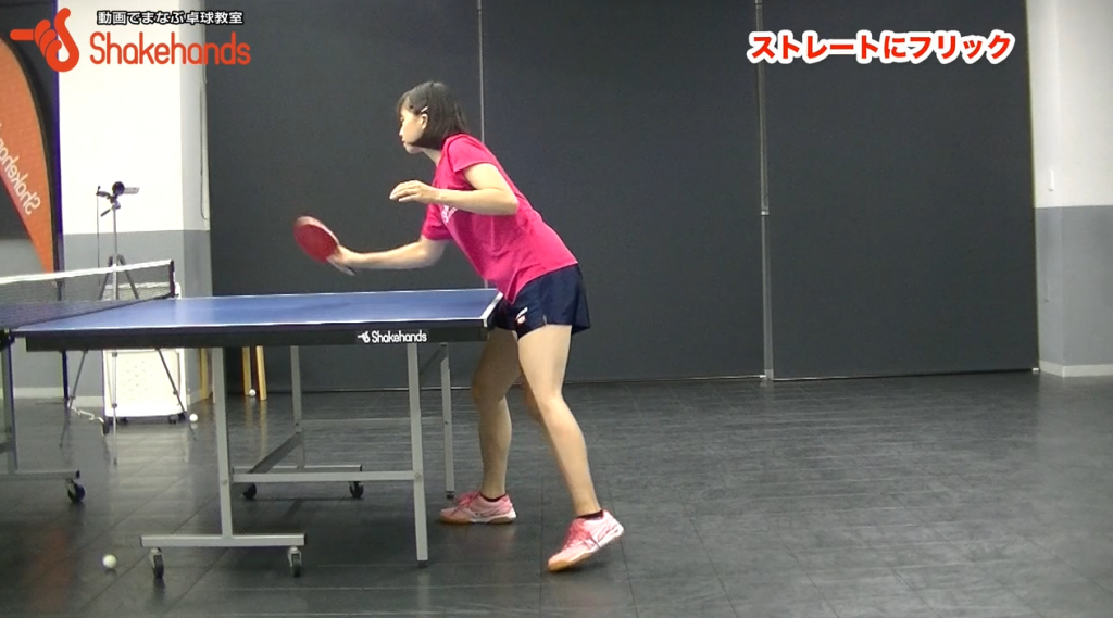 【林幸菜】横下回転に対するフォア流しフリック_02