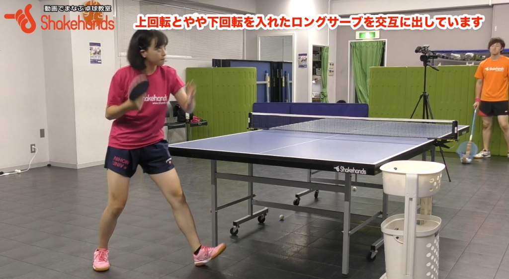林幸菜の表のロングサーブ!表でも下回転かかる!_03