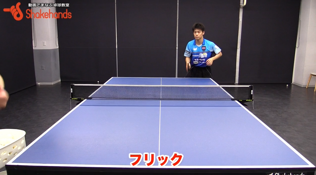 吉田雅己のフォアフリック!力が入る打ち方_00