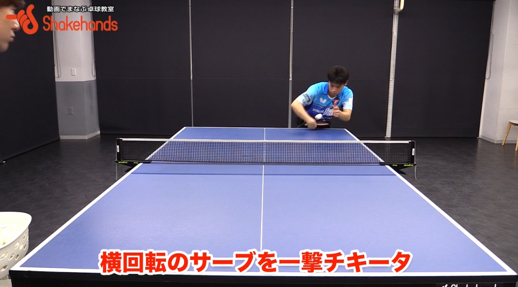 吉田雅己、一撃チキータ。意外に小さなスイング!_00