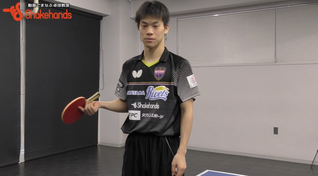 吉田雅己の下回転サーブ。ラケットを振り切る体の動き_00