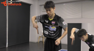 【プレミアム】上回転サーブ。キレる上回転とフォロースルーのコツby吉田雅己