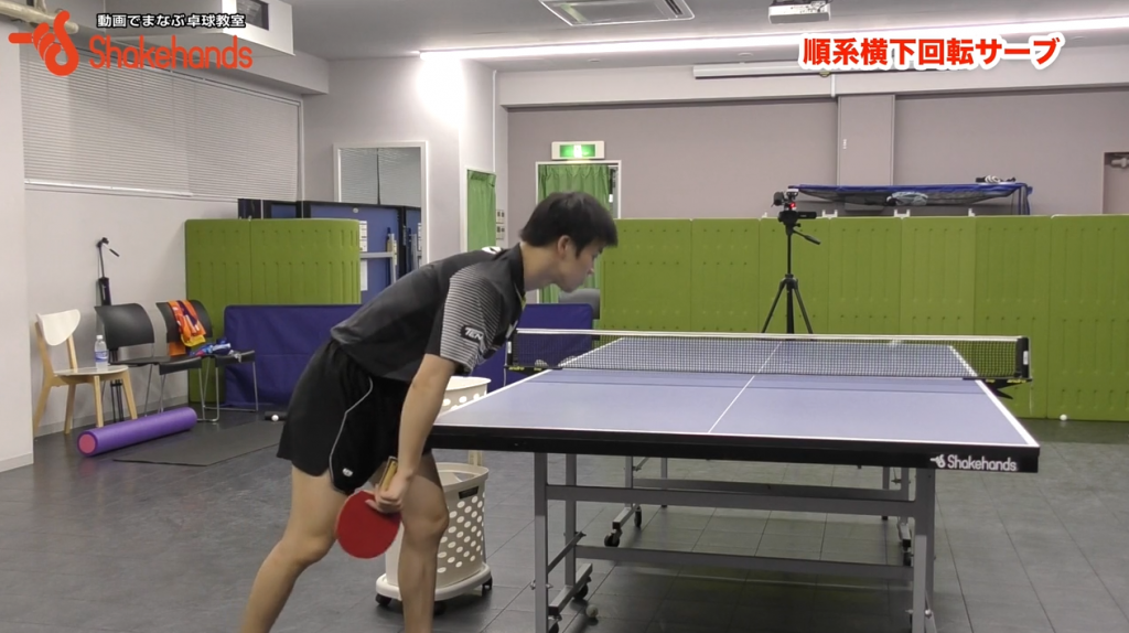 吉田雅己が手本にしている選手を紹介!ロングサーブで得点!_03