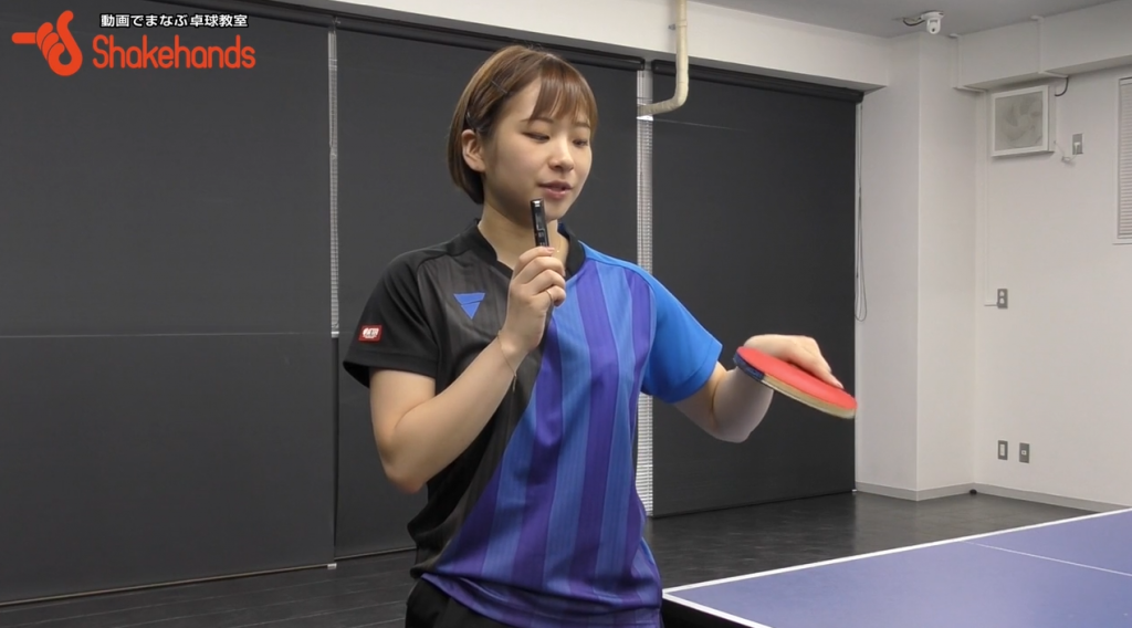 前田美優のバックツッツキ。スベらないツッツキ法_02