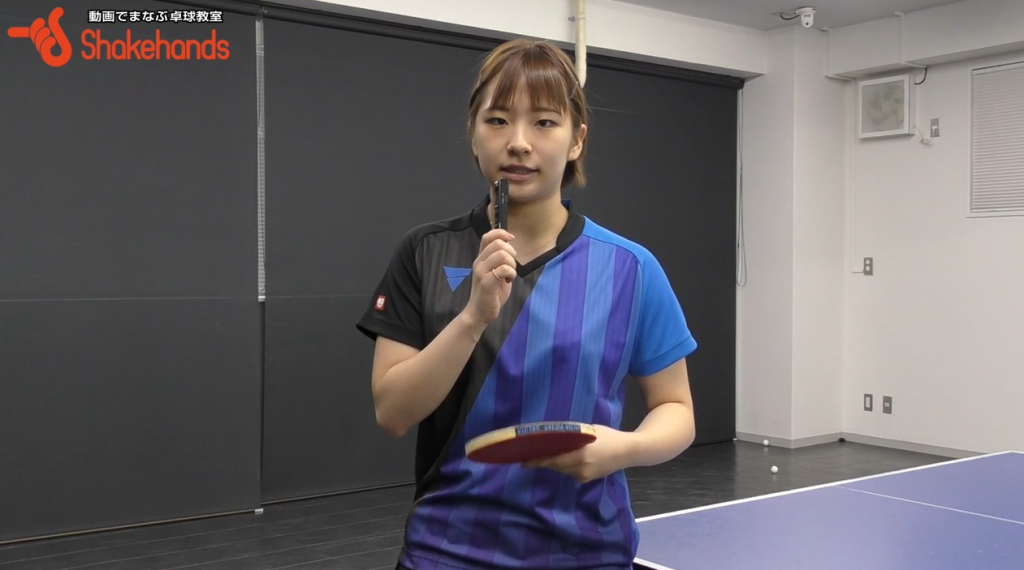 【前田美優】ループドライブをバックカウンターする打ち方_01