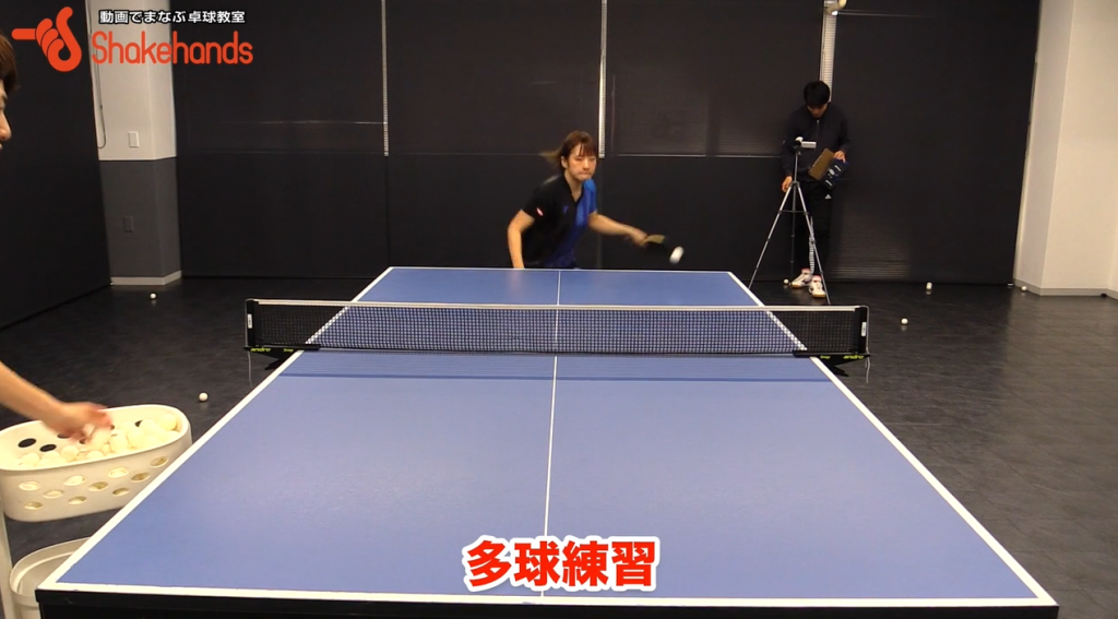 前田美優の試合前に調子を上げる多球練習法_01