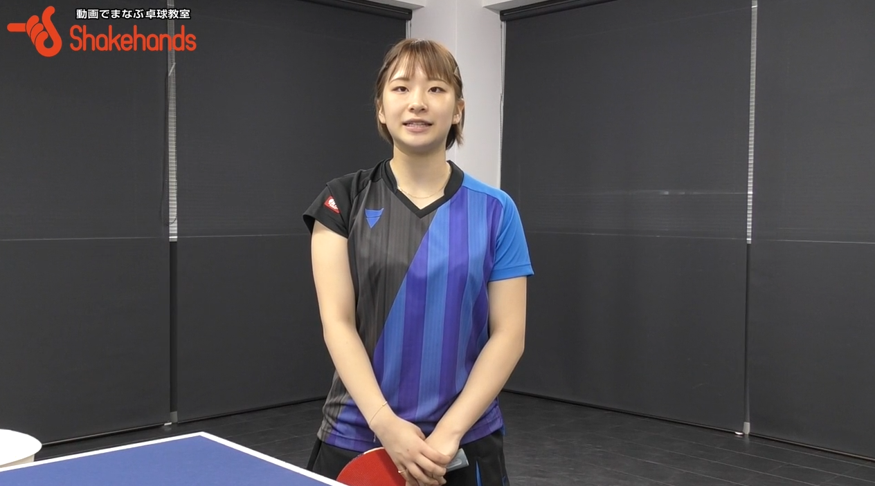 前田美優の使用用具。左の特徴を出す試合の仕方とは
