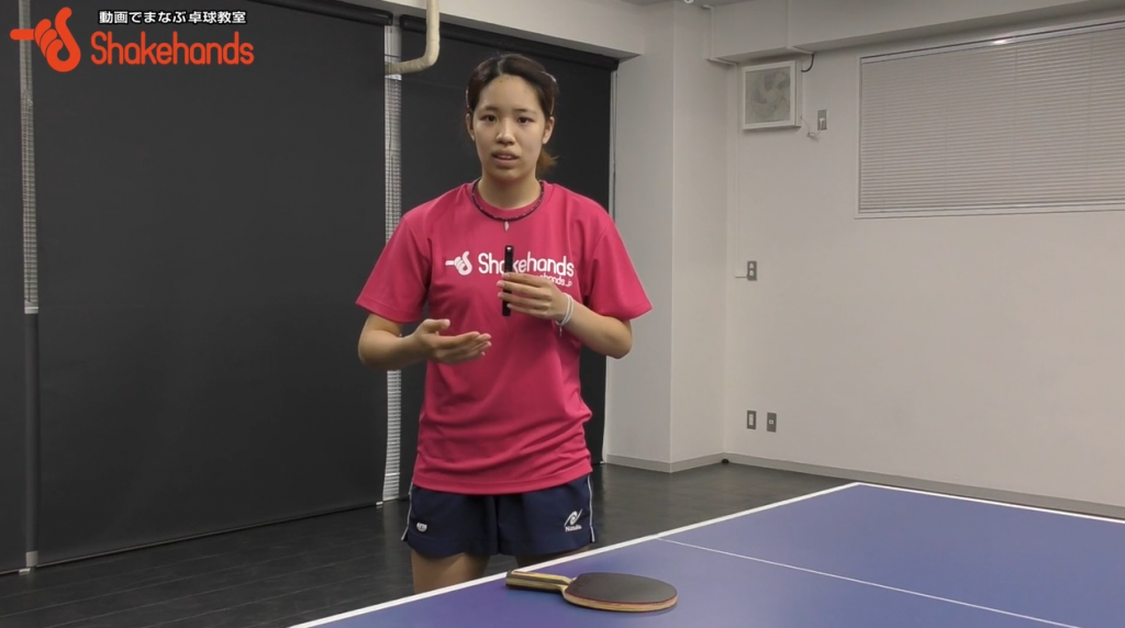 瀬山咲希のバックミート。ミートを打つ前は力を抜く_01