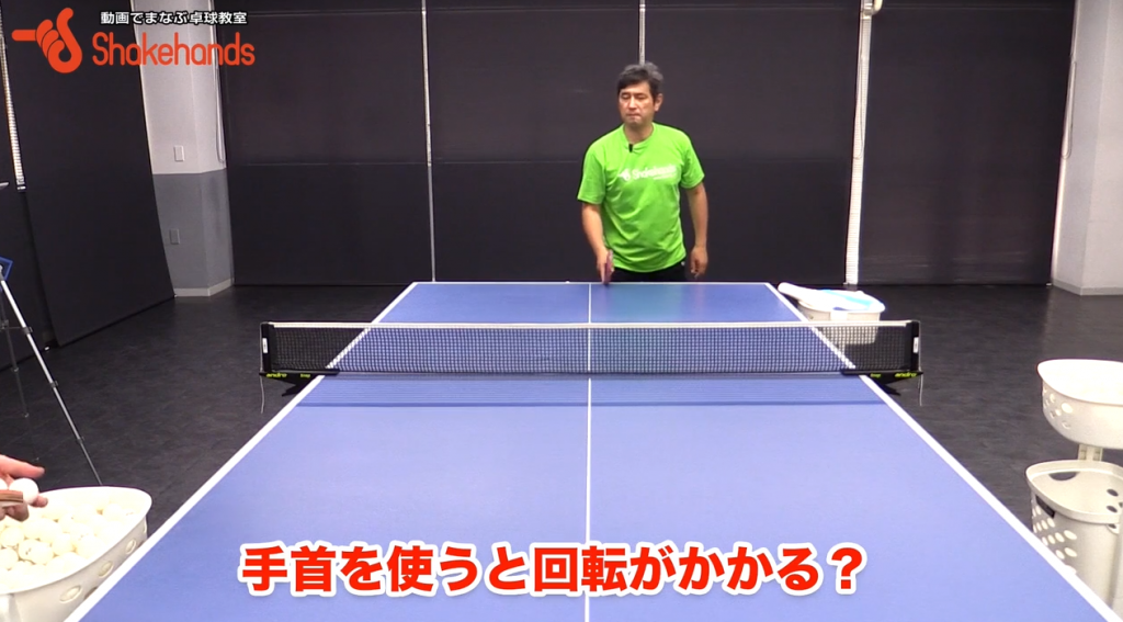【2018振り返り】正しい打ち方!打ち方が変えて劇的に上達!by平岡義博_02